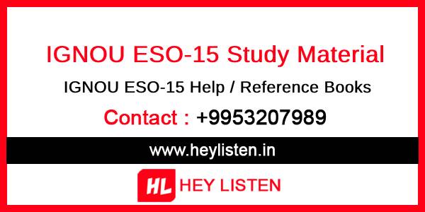 eso 15 solved assignment free download